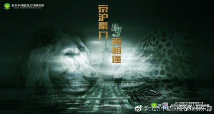 向在世界杯后走上街头支持斯卡洛尼的球队的你们致敬。