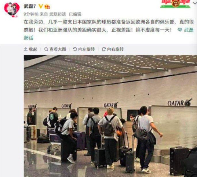 沙特联系罗马队长佩莱格里尼 球员在考虑未来意大利《罗马体育报》消息，已经有沙特超球队联系了罗马队长佩莱格里尼。